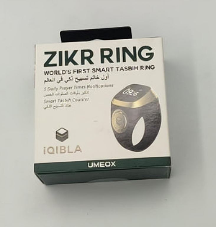 Zikr Ring